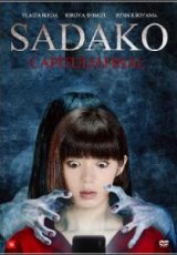Sadako: Capítulo Final Dublado